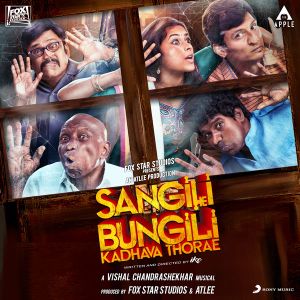 Sangili Bungili Kadhava Thorae (Original Motion Picture Soundtrack) (OST)