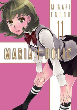 Maria Holic, tome 11