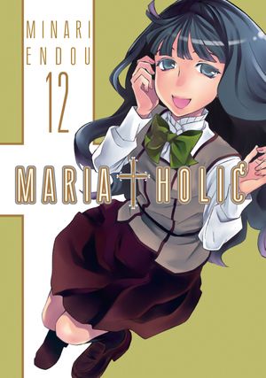 Maria Holic, tome 12