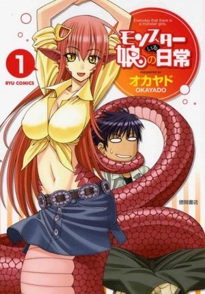 Monster Musume - Tome 01