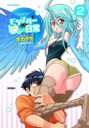 Monster Musume - Tome 02