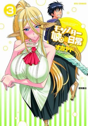 Monster Musume - Tome 03