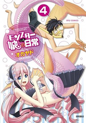 Monster Musume - Tome 04