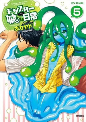 Monster Musume - Tome 05