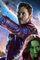 Cover James Gunn Compilation