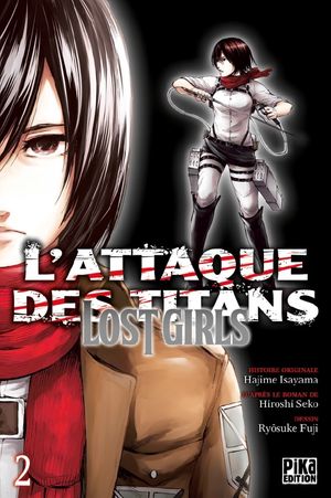 L'Attaque des Titans : Lost Girls, tome 2