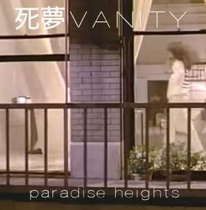 Paradise Heights