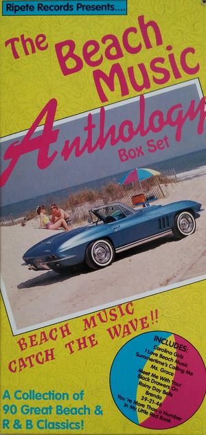The Beach Music Anthology Box Set