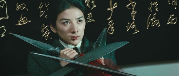 Qiu Jin, la guerrière