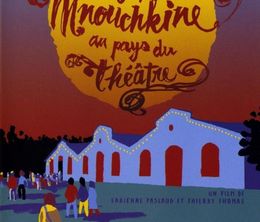 image-https://media.senscritique.com/media/000016968992/0/ariane_mnouchkine_au_pays_du_theatre.jpg