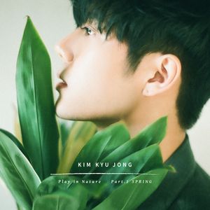 Play in Nature Part.1 SPRING (Single)