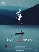 Affiche Entre deux rives Affiche Entre deux rives