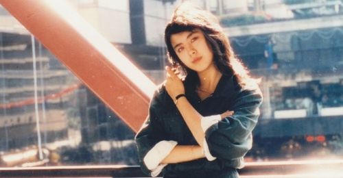 Cover Joey Wong