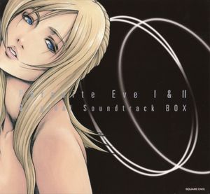 Parasite Eve I & II Original Soundtrack BOX (OST)