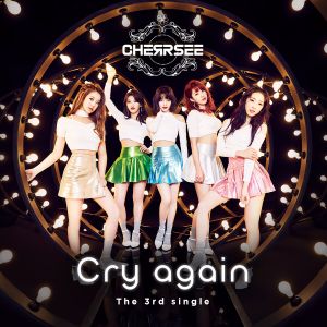 Cry again (Single)