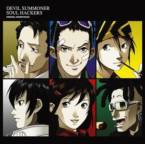 Devil Summoner: Soul Hackers Original Soundtracks (OST)