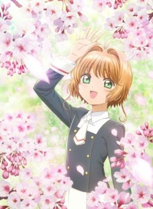 Cardcaptor Sakura: Clear Card Prologue - Sakura and the Two Bears