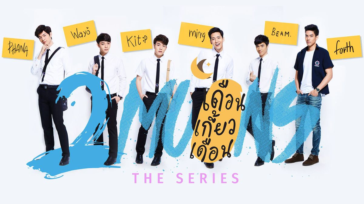 2 Moons The Series Ep 12 Eng Sub 2 Moons - Drama (2017) - SensCritique