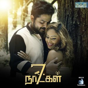 7 Naatkal (Original Motion Picture Soundtrack) (OST)