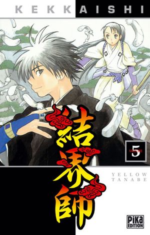 Kekkaishi, Tome 5