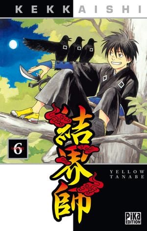 Kekkaishi, Tome 6