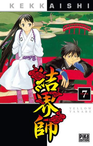 Kekkaishi, Tome 7