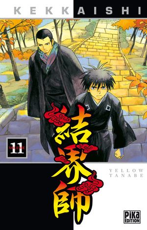 Kekkaishi, Tome 11