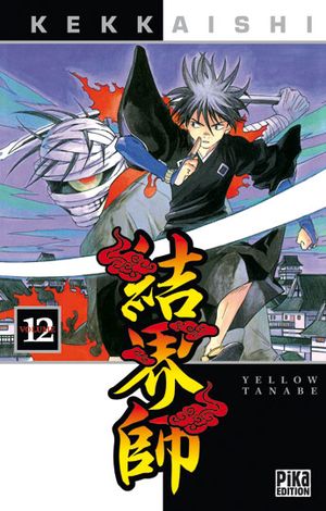 Kekkaishi, Tome 12