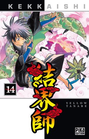 Kekkaishi, Tome 14