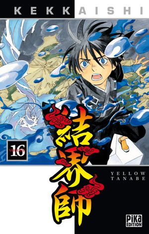 Kekkaishi, Tome 16