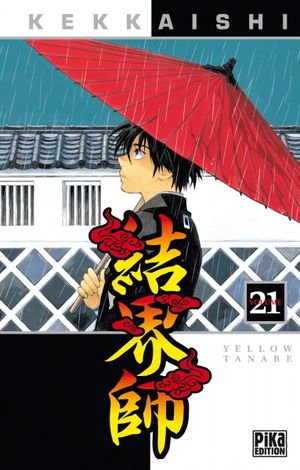 Kekkaishi, Tome 21