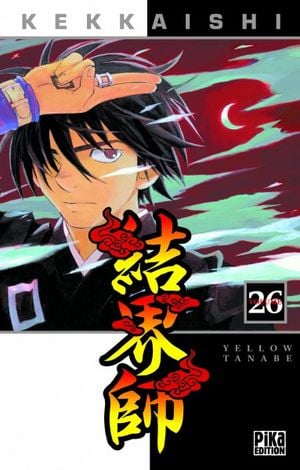 Kekkaishi, Tome 26