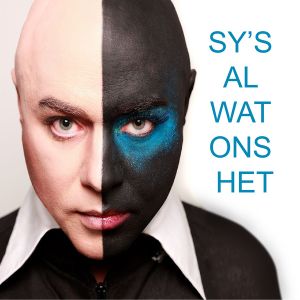 Sy’s Al Wat Ons Het