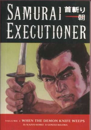 Samurai Executioner - Tome 01