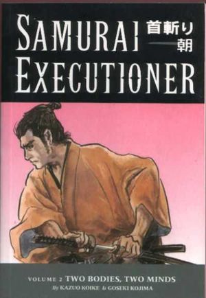 Samurai Executioner - Tome 02