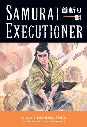 Samurai Executioner - Tome 03