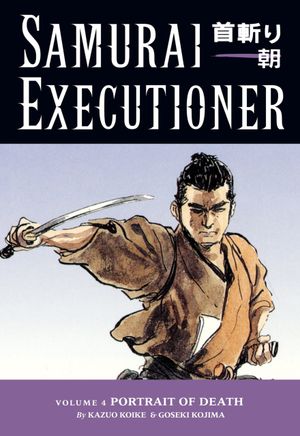 Samurai Executioner - Tome 04