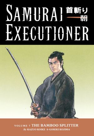 Samurai Executioner - Tome 07