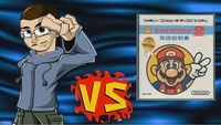 Johnny vs. Super Mario Bros. 2 (The Lost Levels)