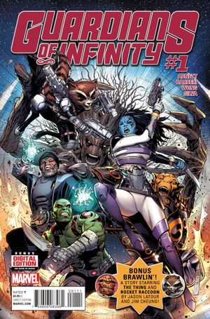 Guardians of Infinity (2016)