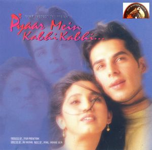 Pyaar Mein Kabhi Kabhi (OST)