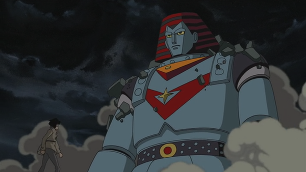 GR ~Giant Robo~ Special