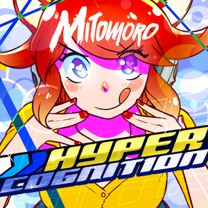 HYPER COGNITION (EP)