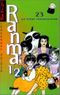 Un piège tentaculaire - Ranma 1/2, tome 23
