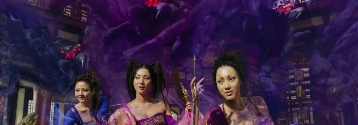 Cover Journey to the West: The Demons Strike Back