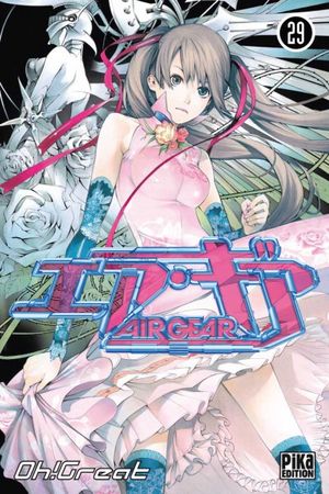 Air Gear, tome 29