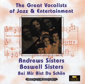 The Great Vocalists of Jazz & Entertainment: Bei mir bist Du schön