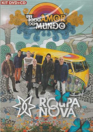 Rádio Canções (Rainbow)