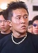 Chen Kuang-chien