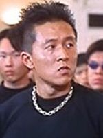 Chen Kuang-chien